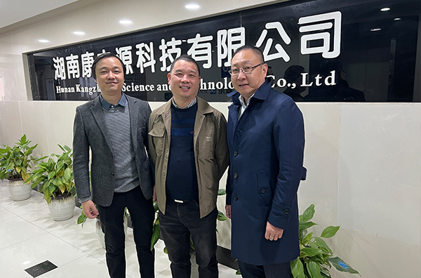 安永會(huì)計(jì)師事務(wù)所（特殊普通合伙）上海分所合伙人造訪康之源